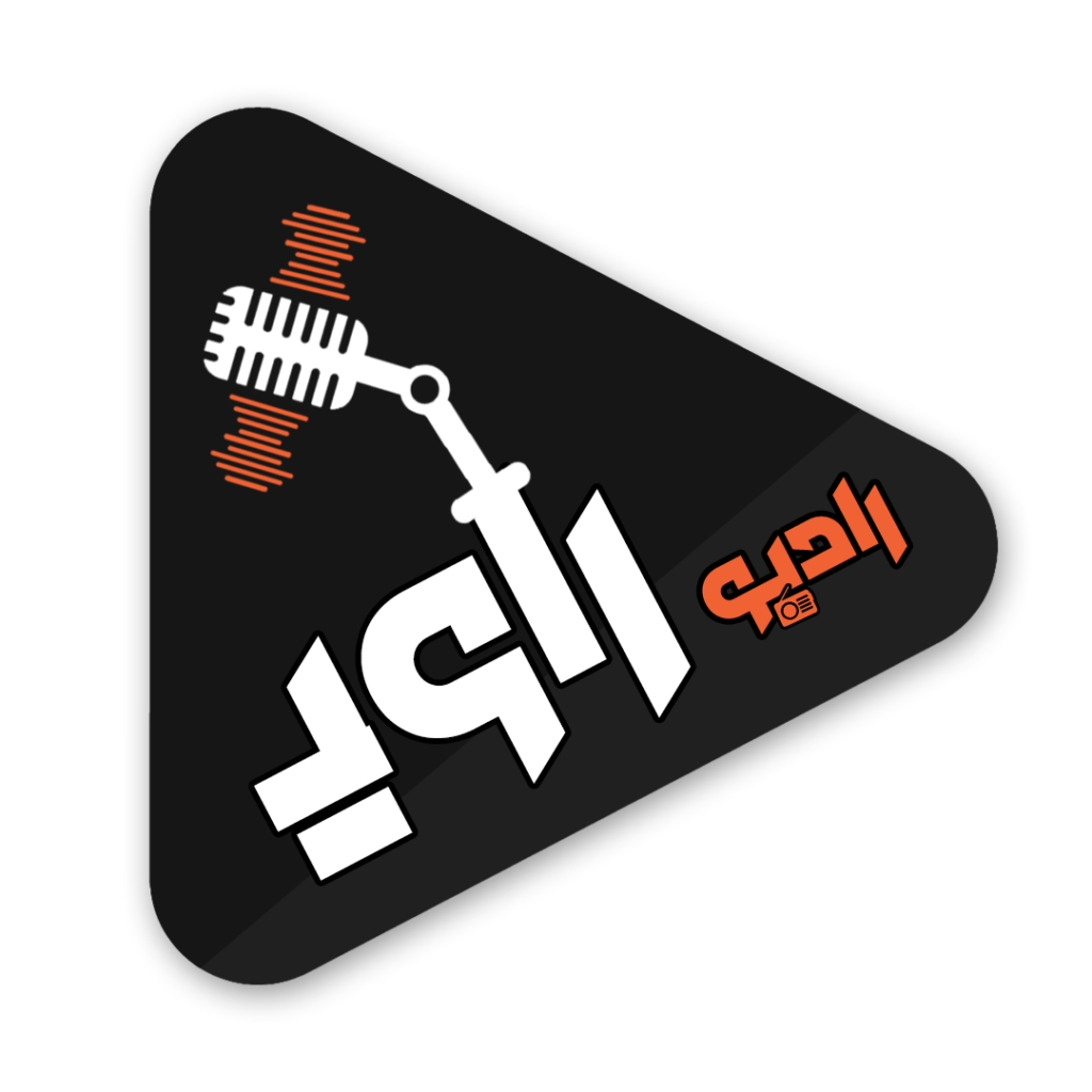 پادکست رادیو راوی